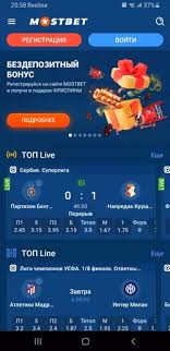 Explore the Exciting World of Mostbet Your Ultimate Betting Destination -1069103497 Explore the Exciting World of Mostbet Your Ultimate Betting Destination -1069103497